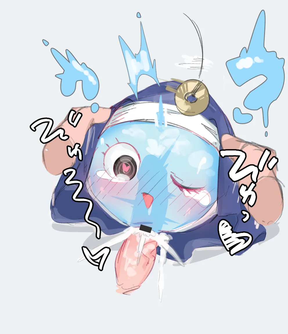 Manga Page 87