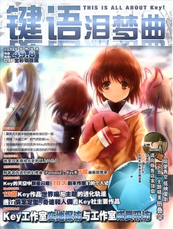 Gallery Cover