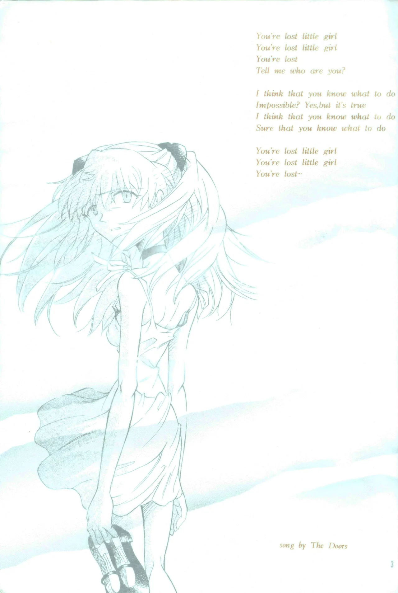 Manga Page 2