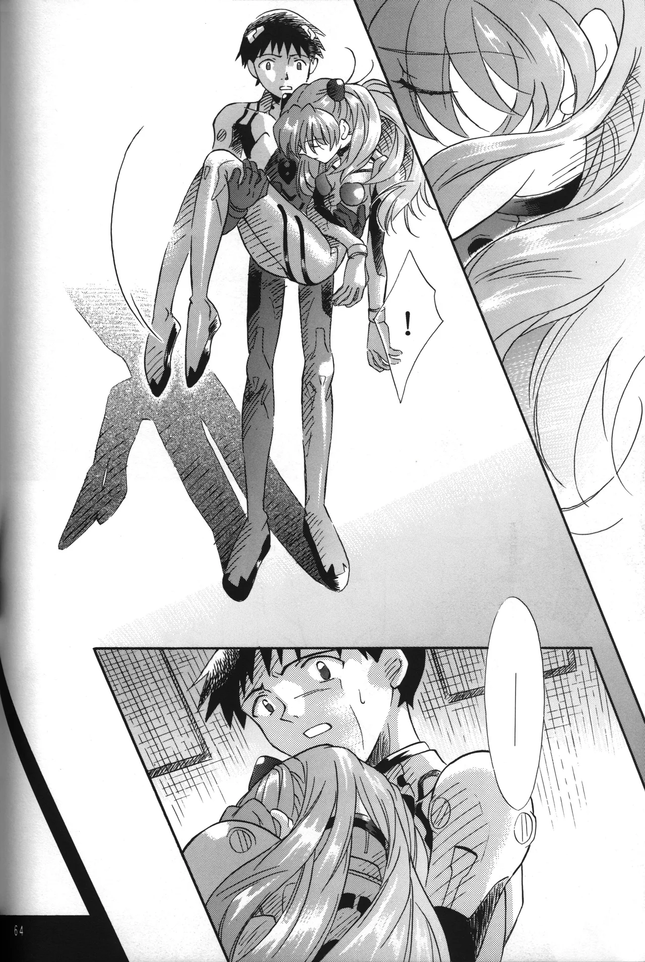 Manga Page 64