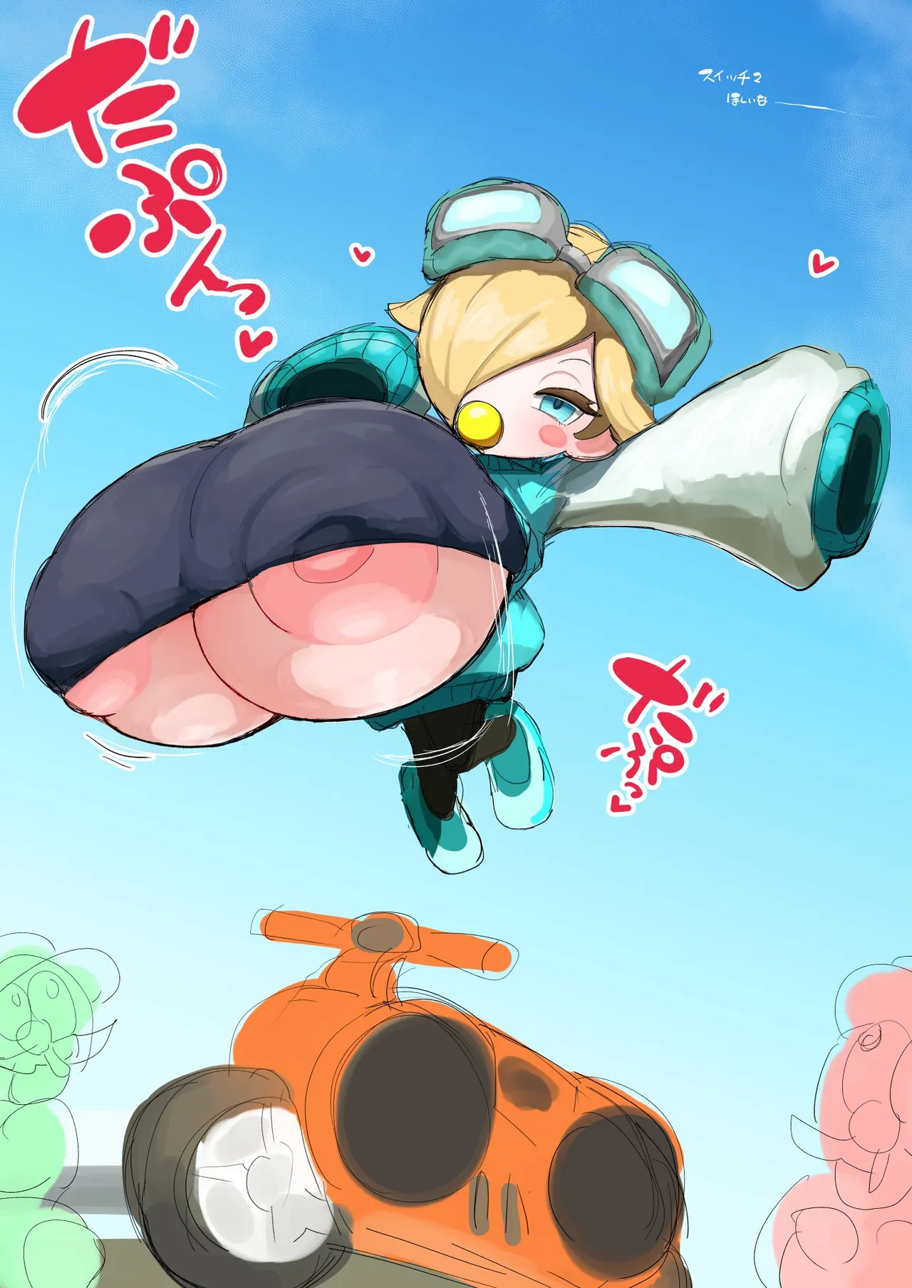 Manga Page 33