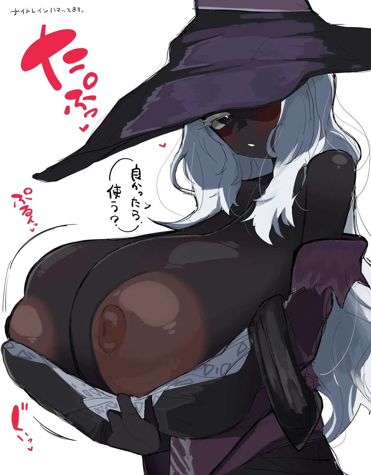 Manga Page 38
