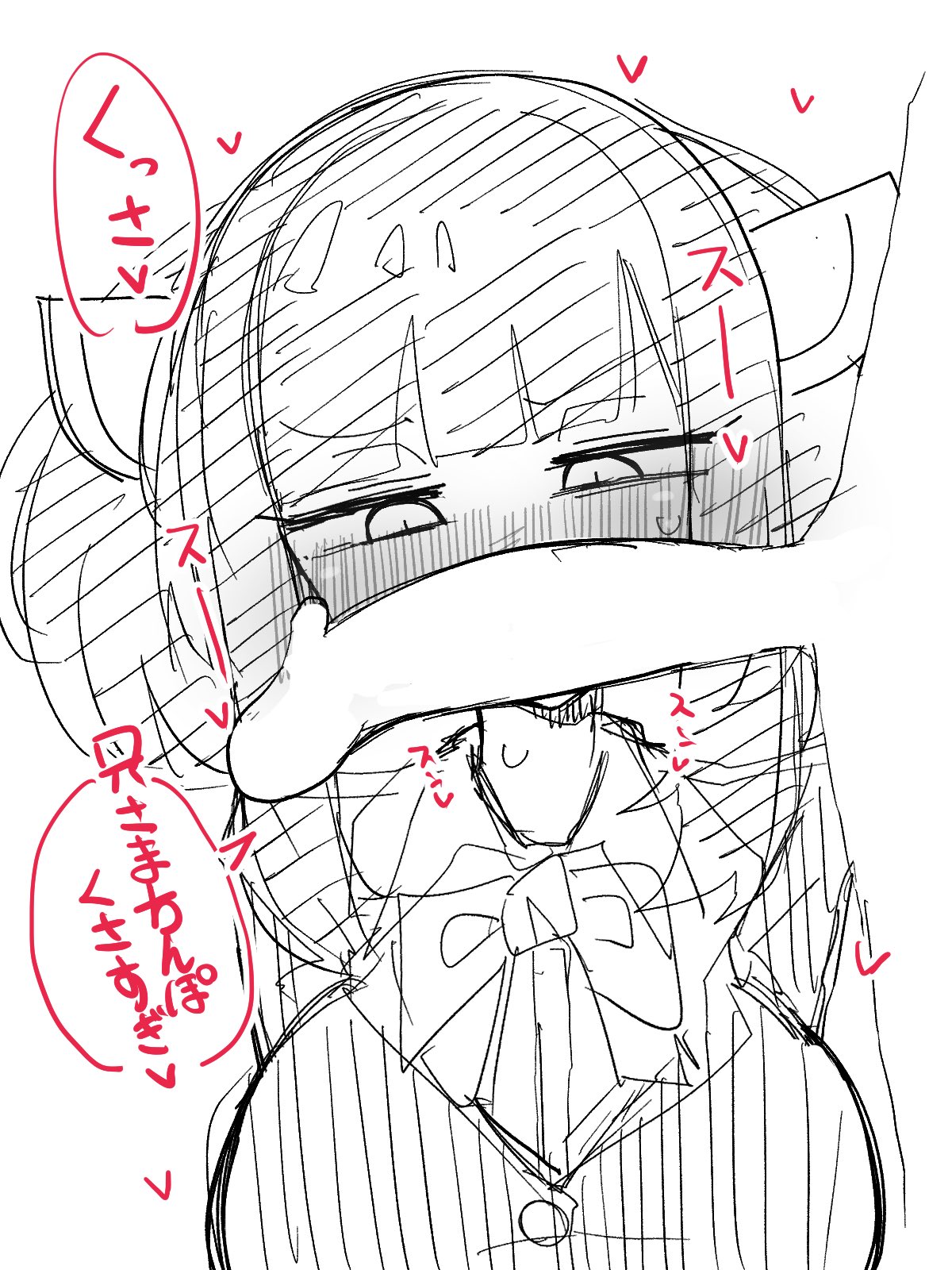 Manga Page 78