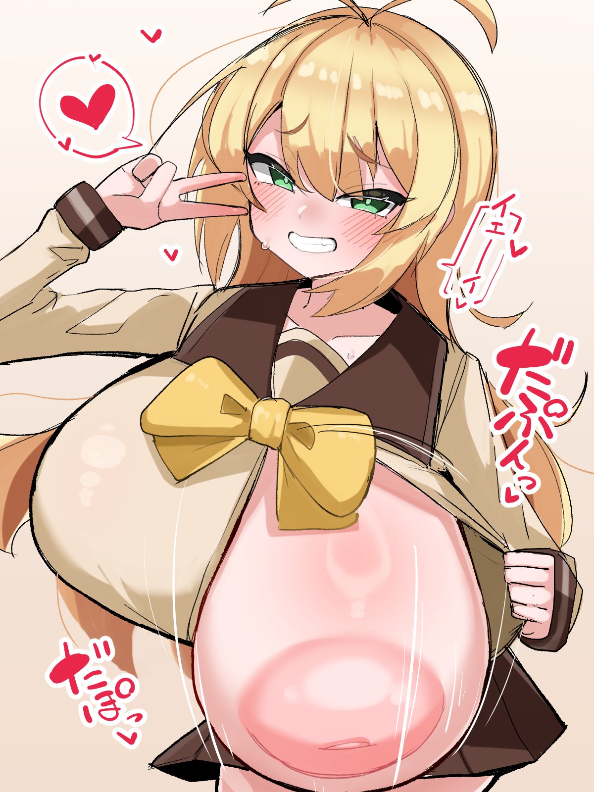 Manga Page 89