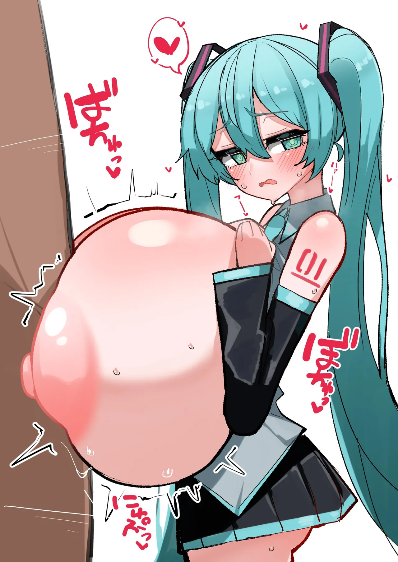 Manga Page 95