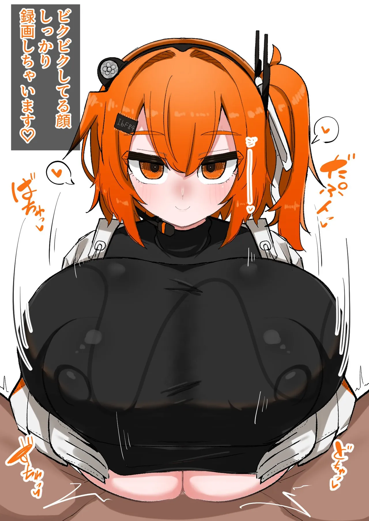 Manga Page 106
