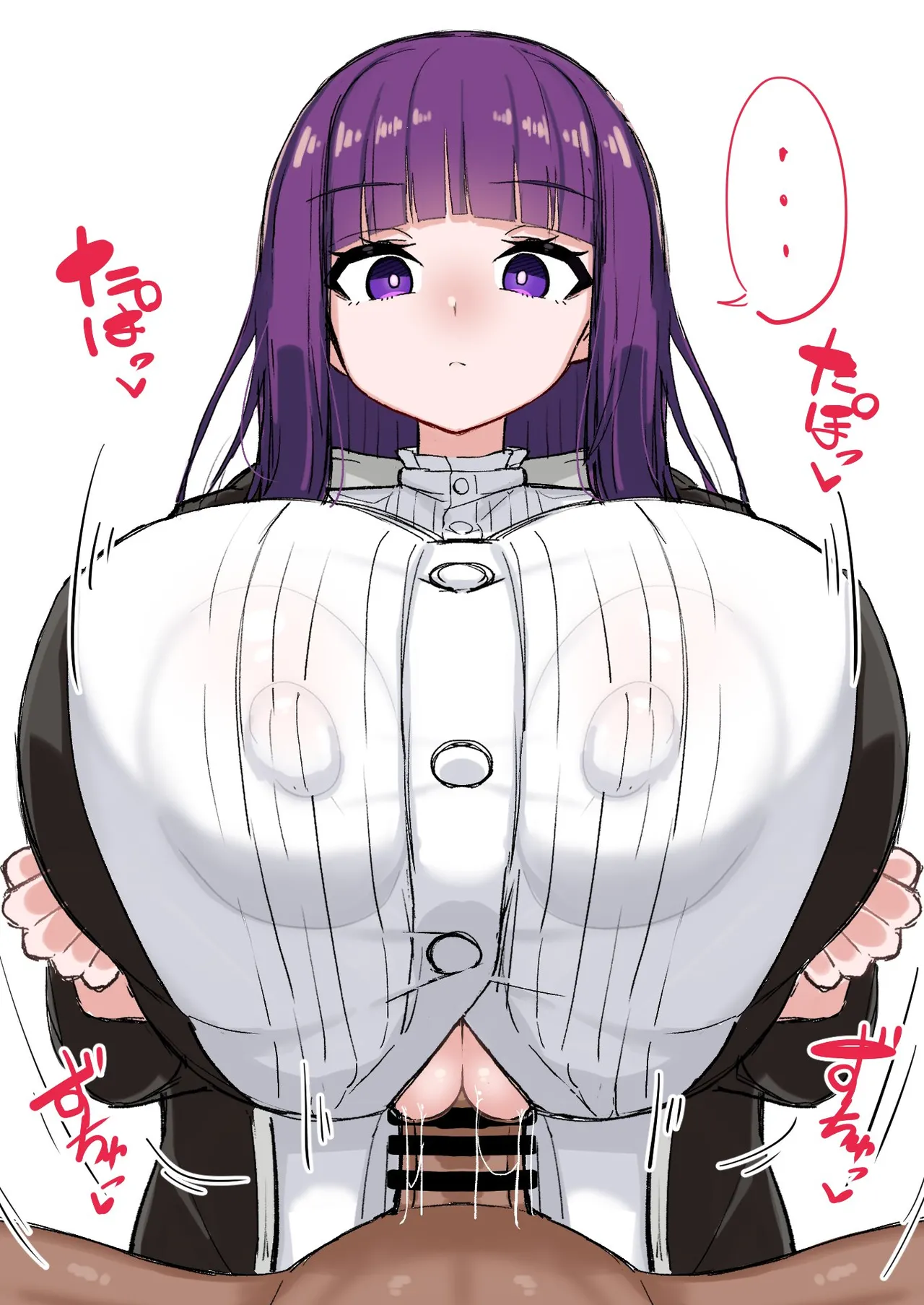 Manga Page 135