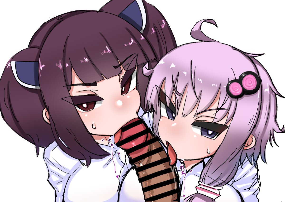 Manga Page 333