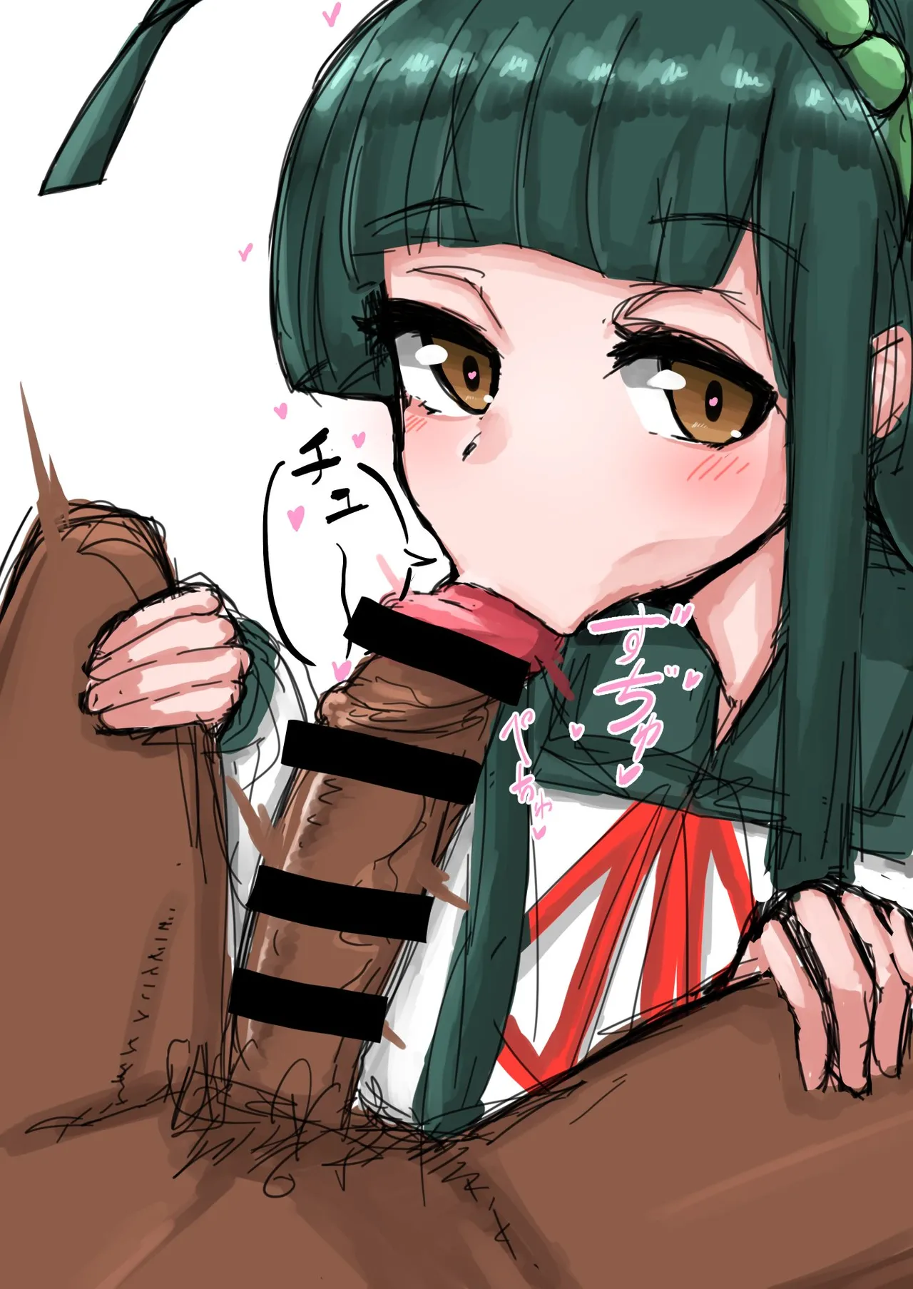 Manga Page 471