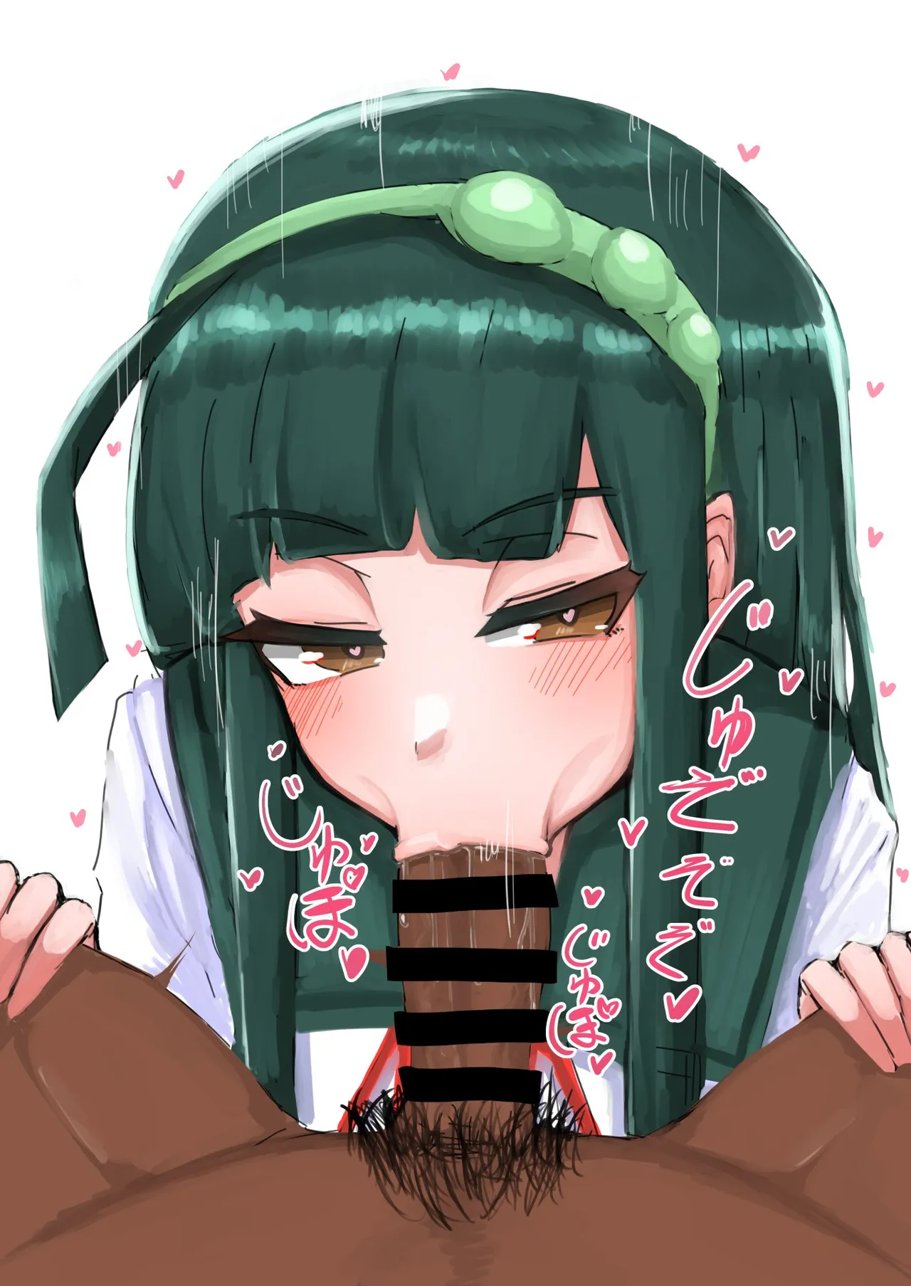 Manga Page 488