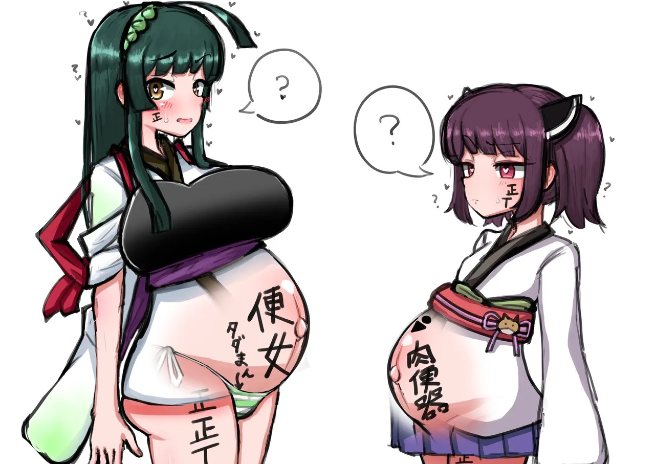Manga Page 504