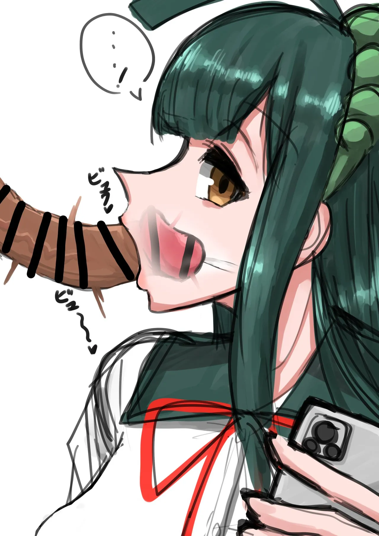 Manga Page 522