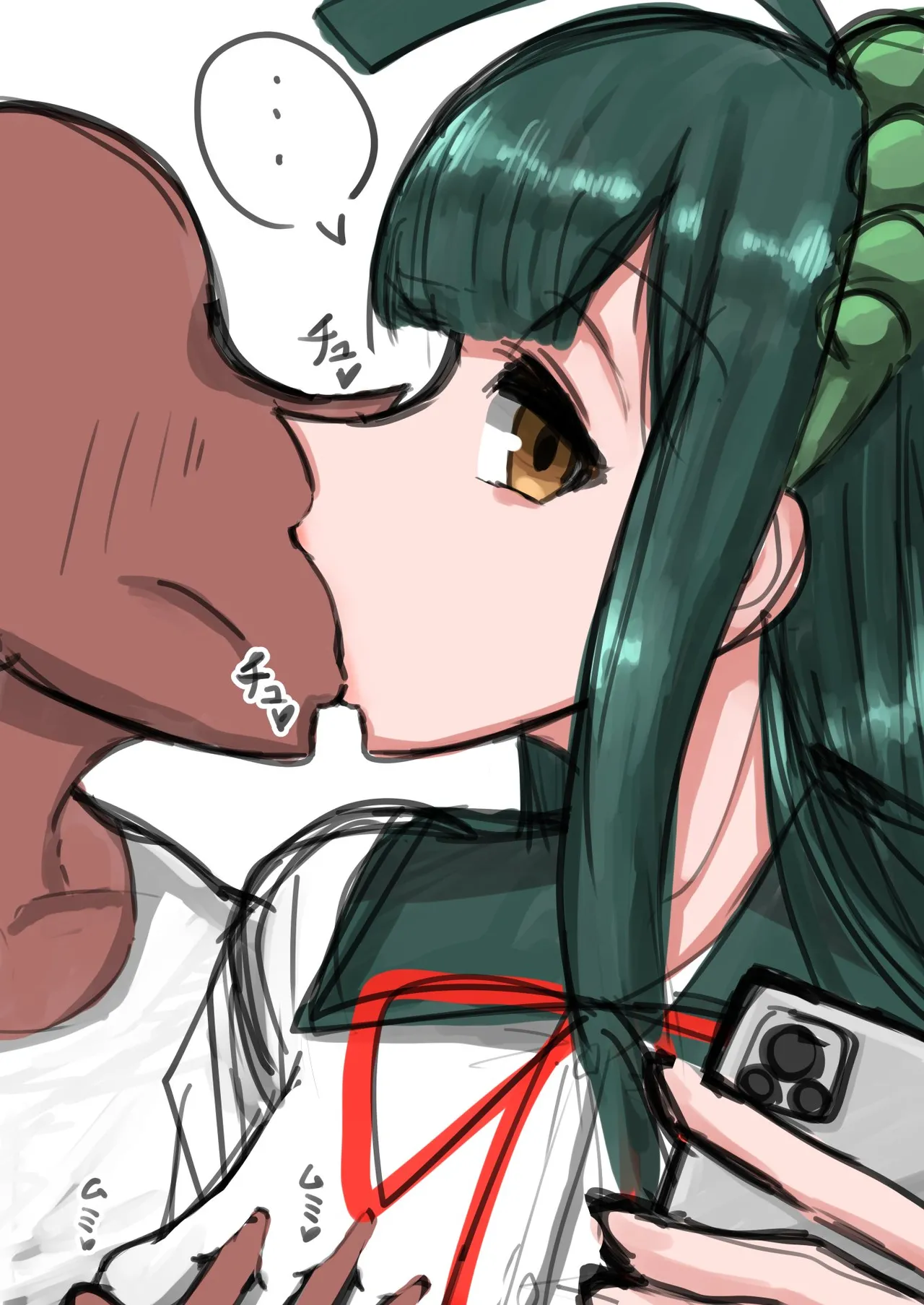Manga Page 524