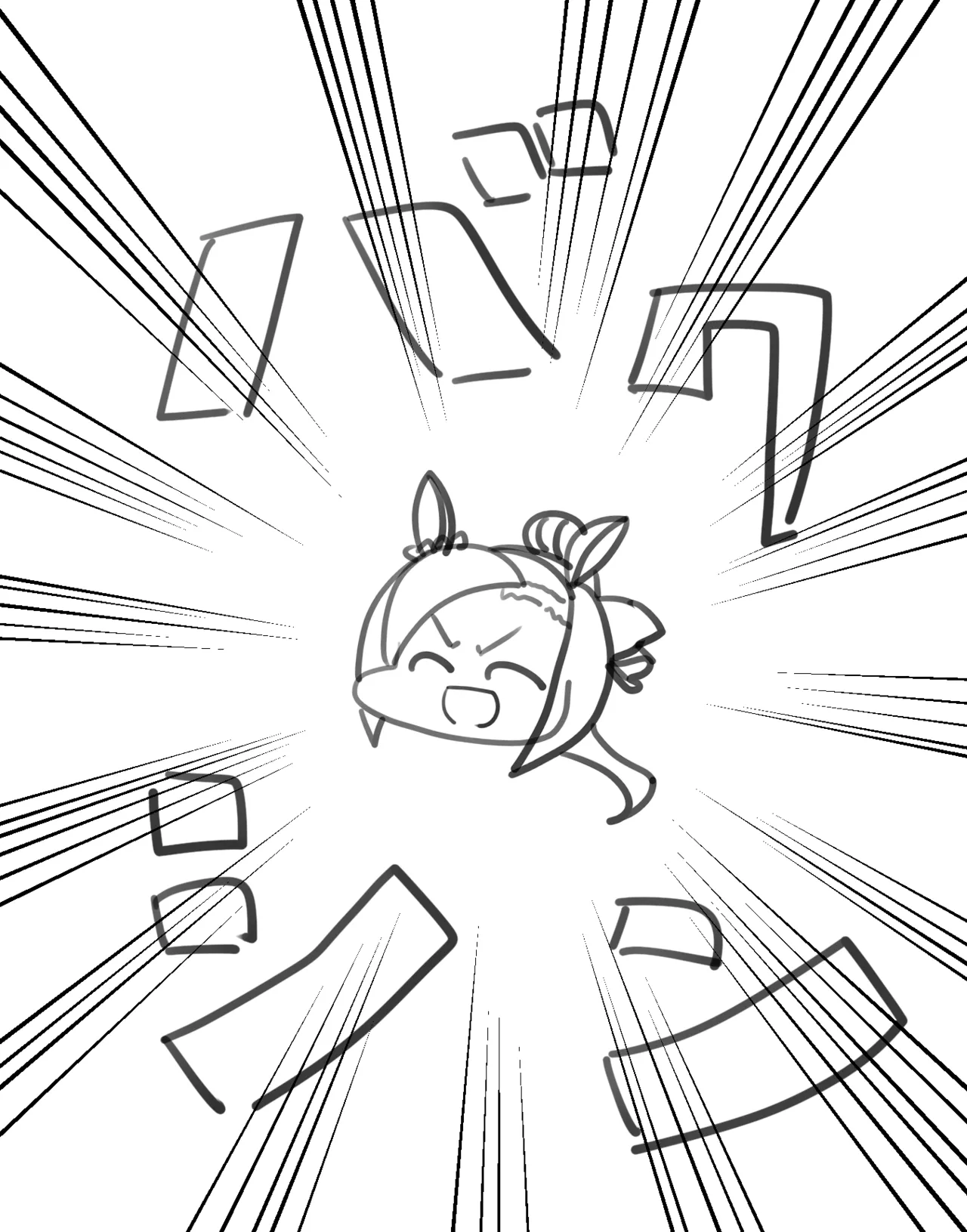 Manga Page 539