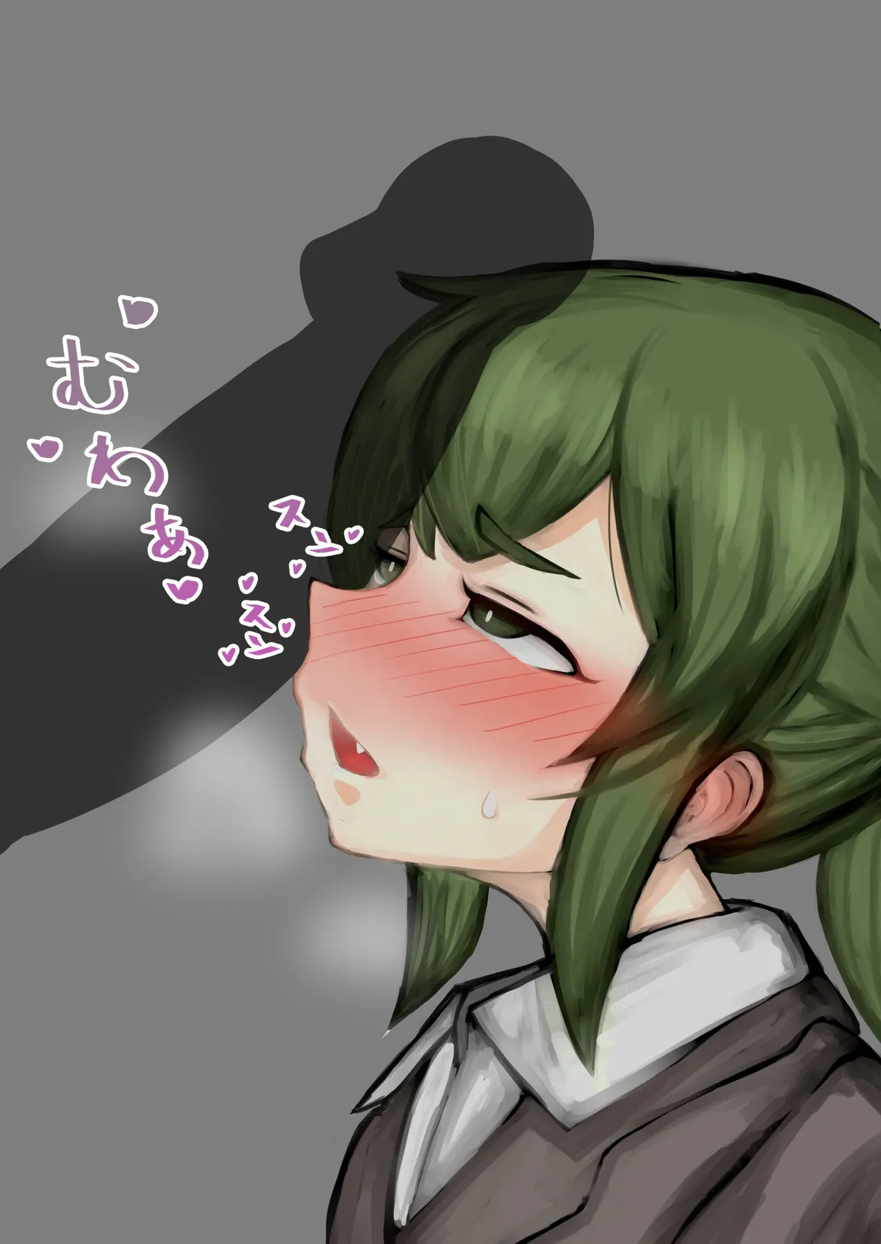Manga Page 563