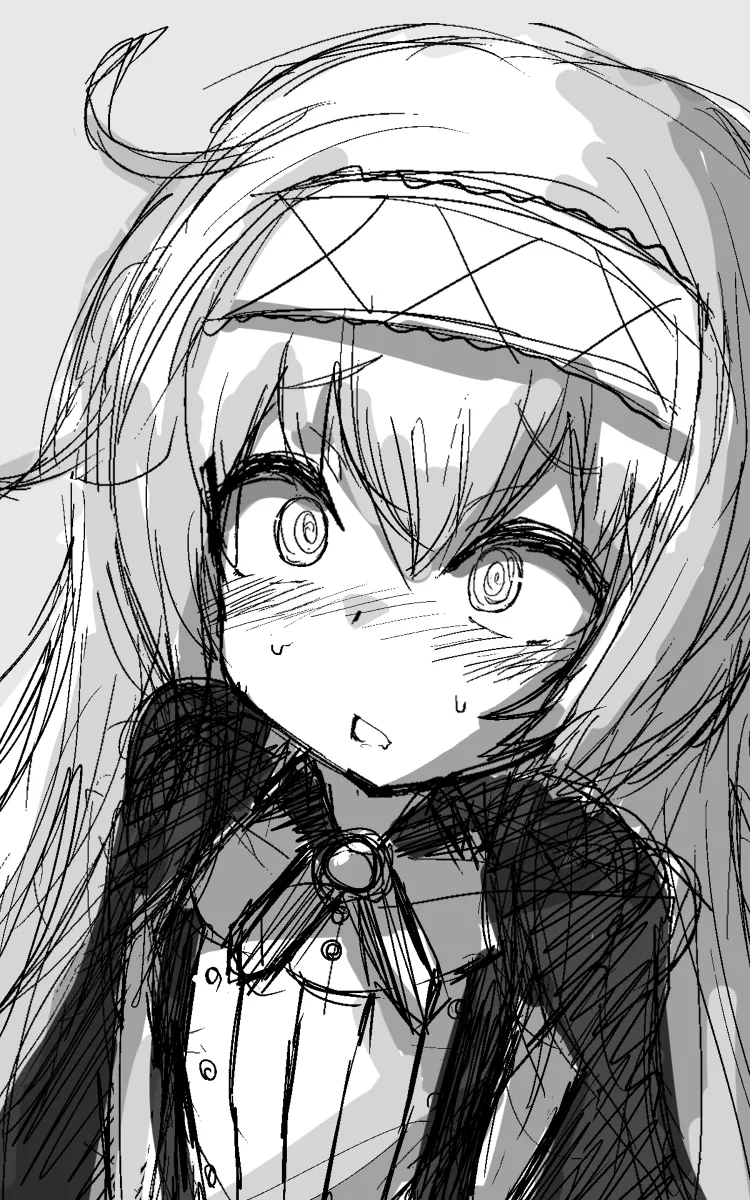 Manga Page 570