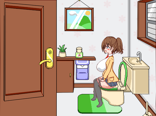 Manga Page 146