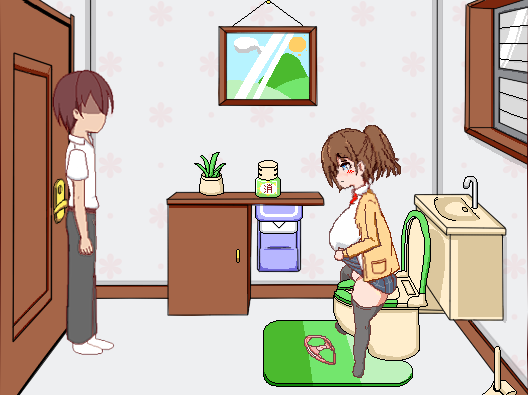 Manga Page 153
