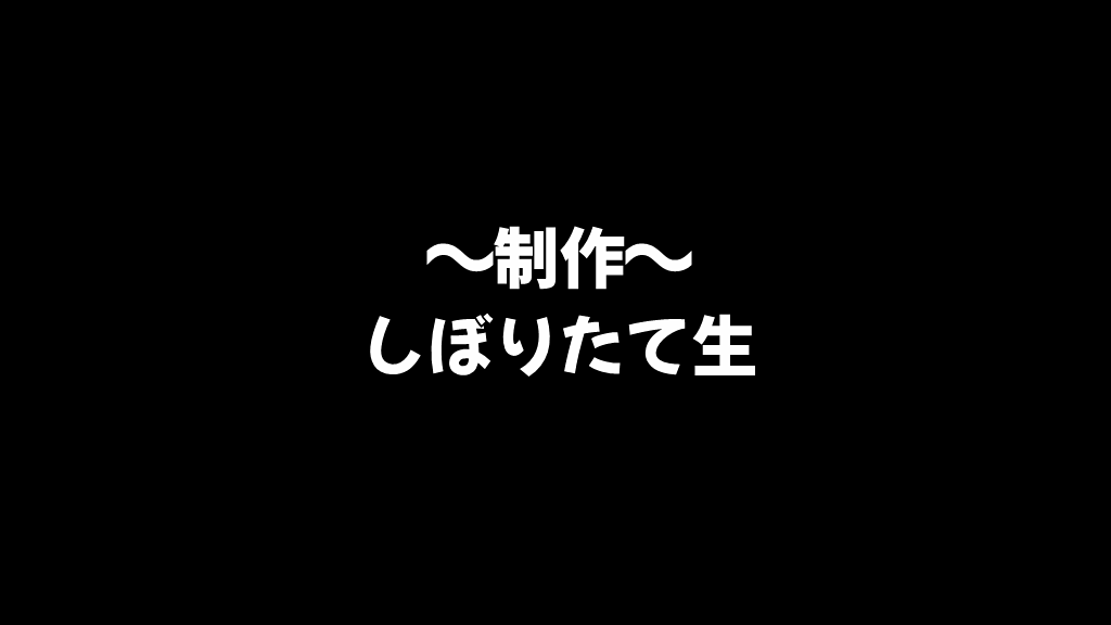 Manga Page 470