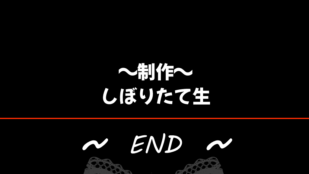 Manga Page 471