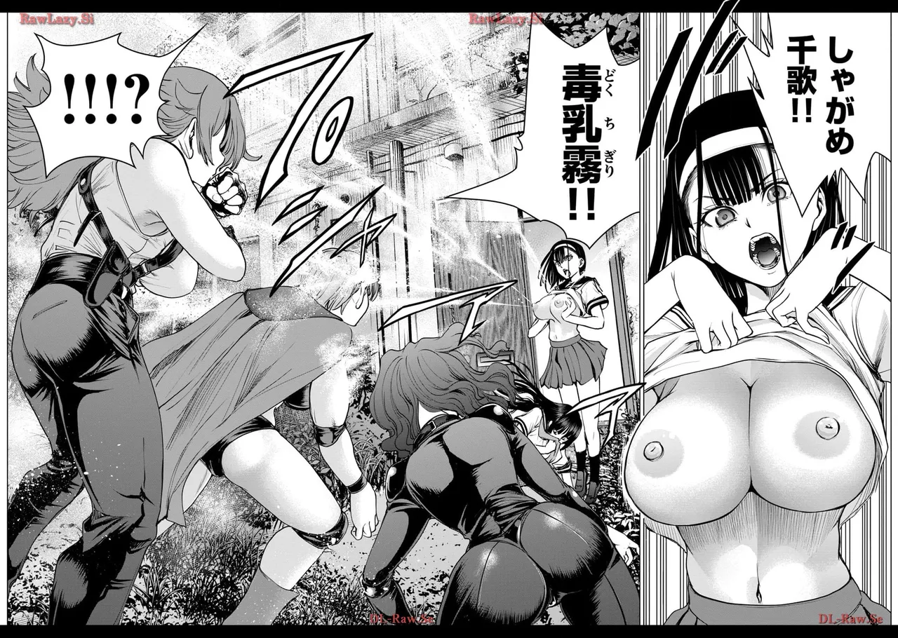 Manga Page 37