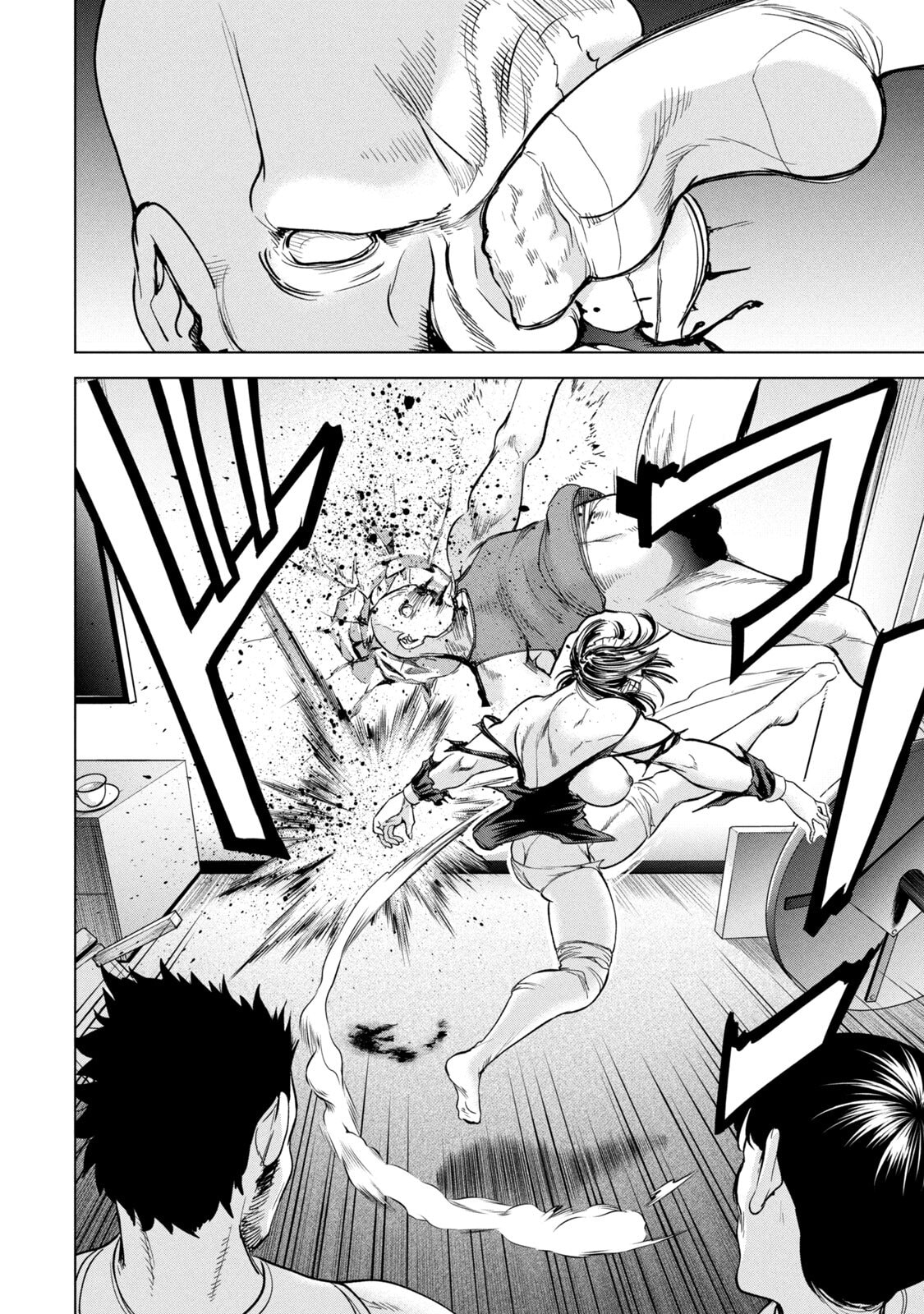 Manga Page 58