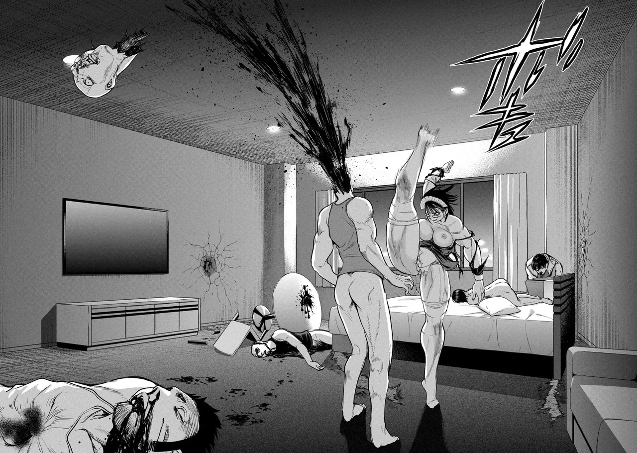 Manga Page 68