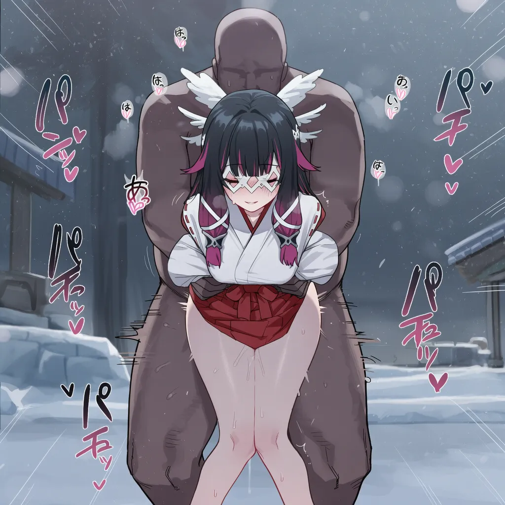 Manga Page 29