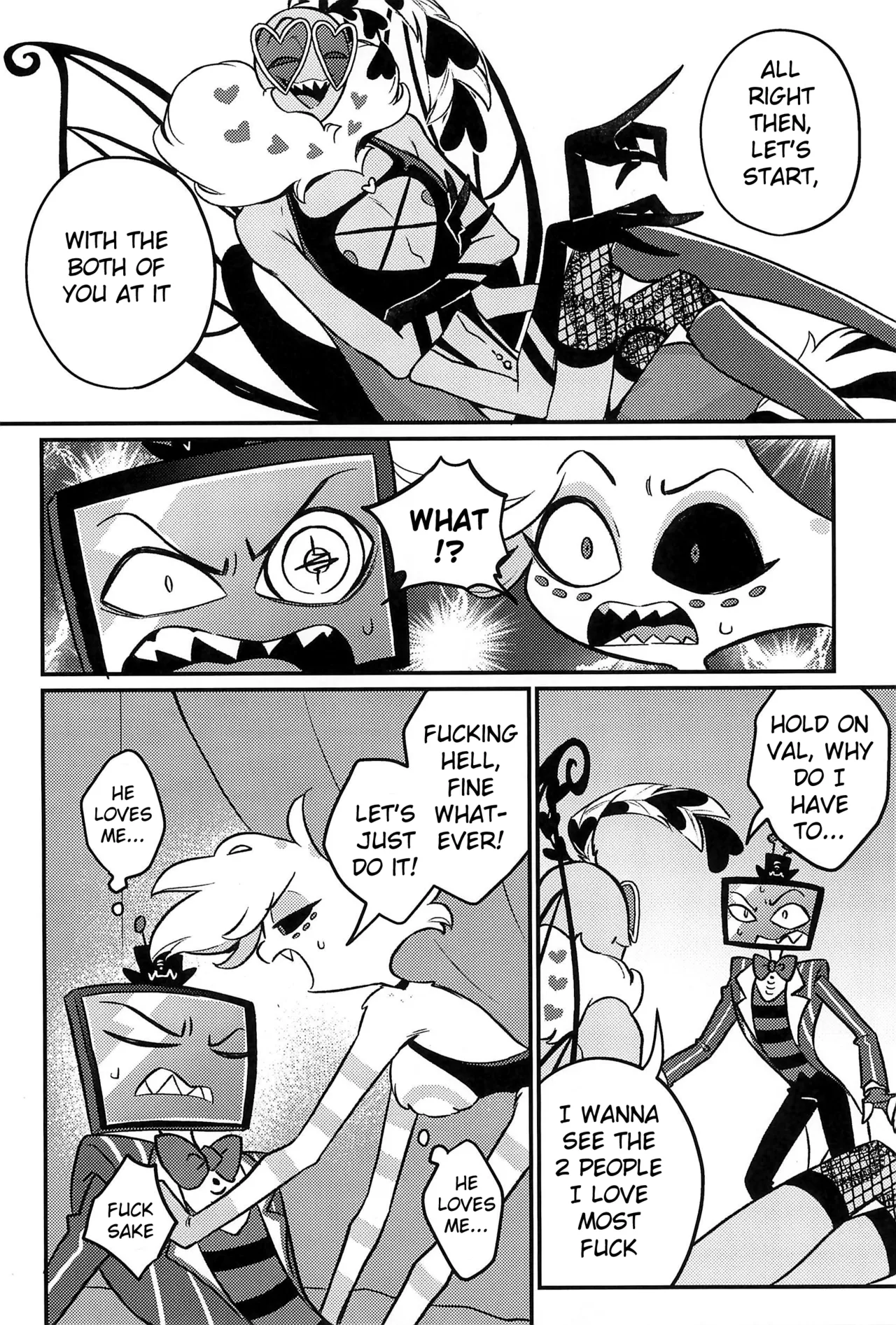 Manga Page 7