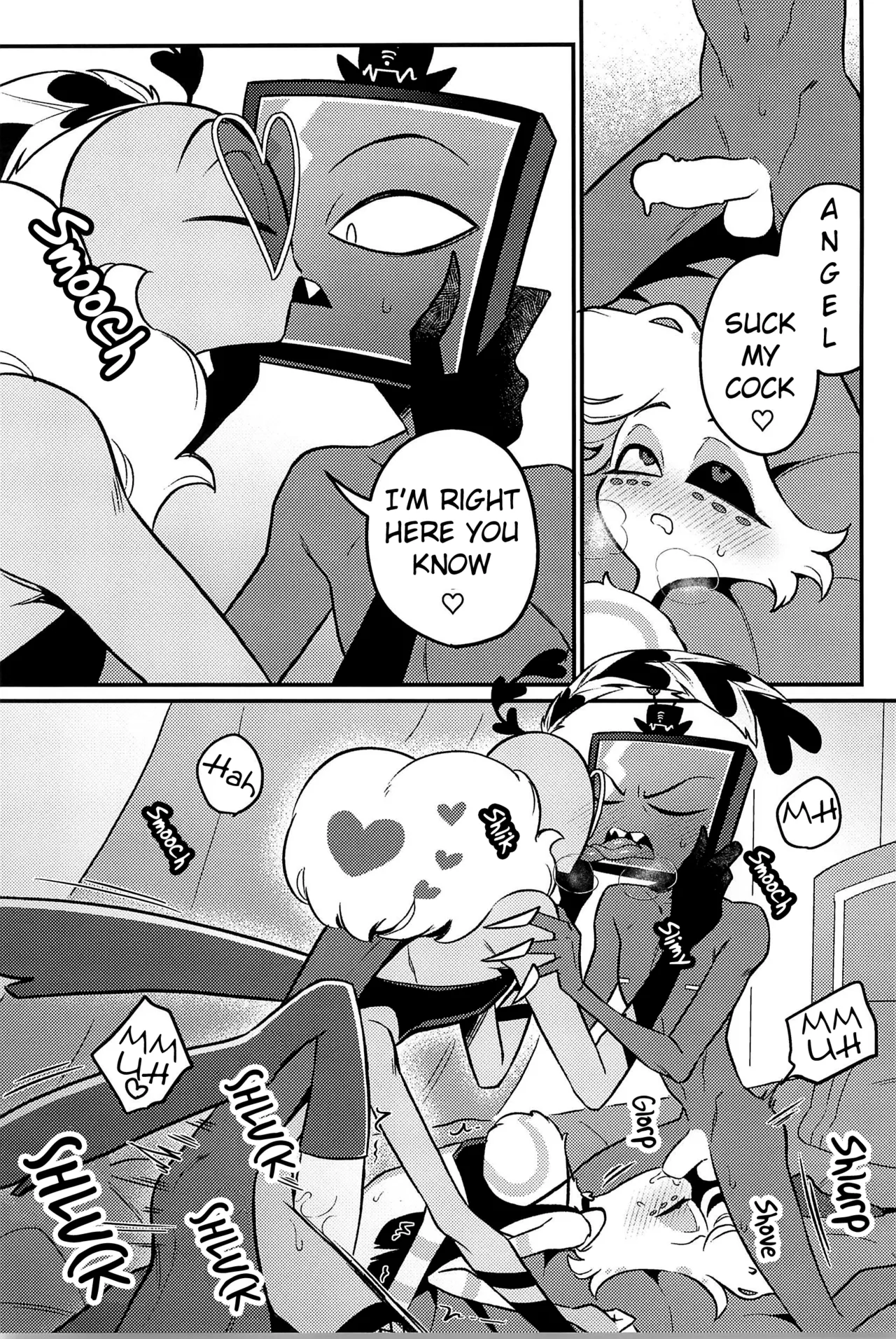 Manga Page 16