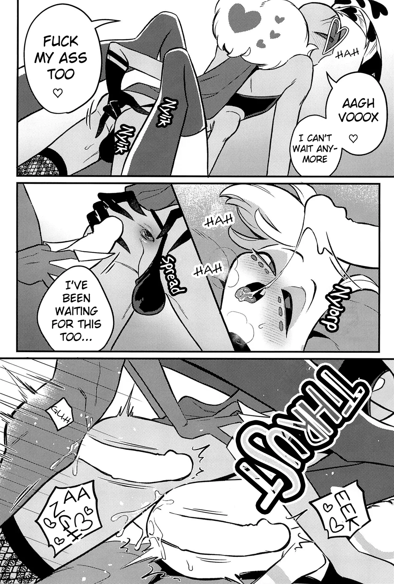 Manga Page 17