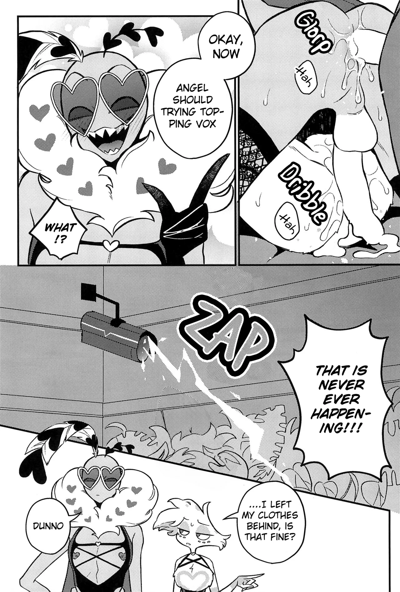 Manga Page 23