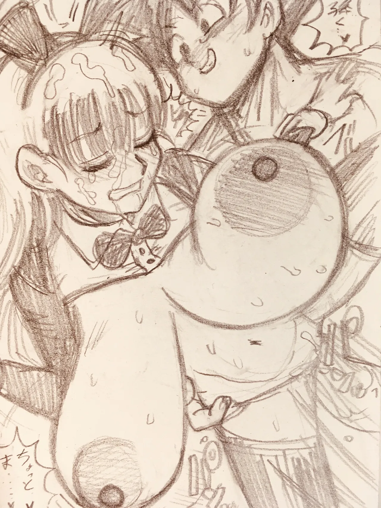 Manga Page 101
