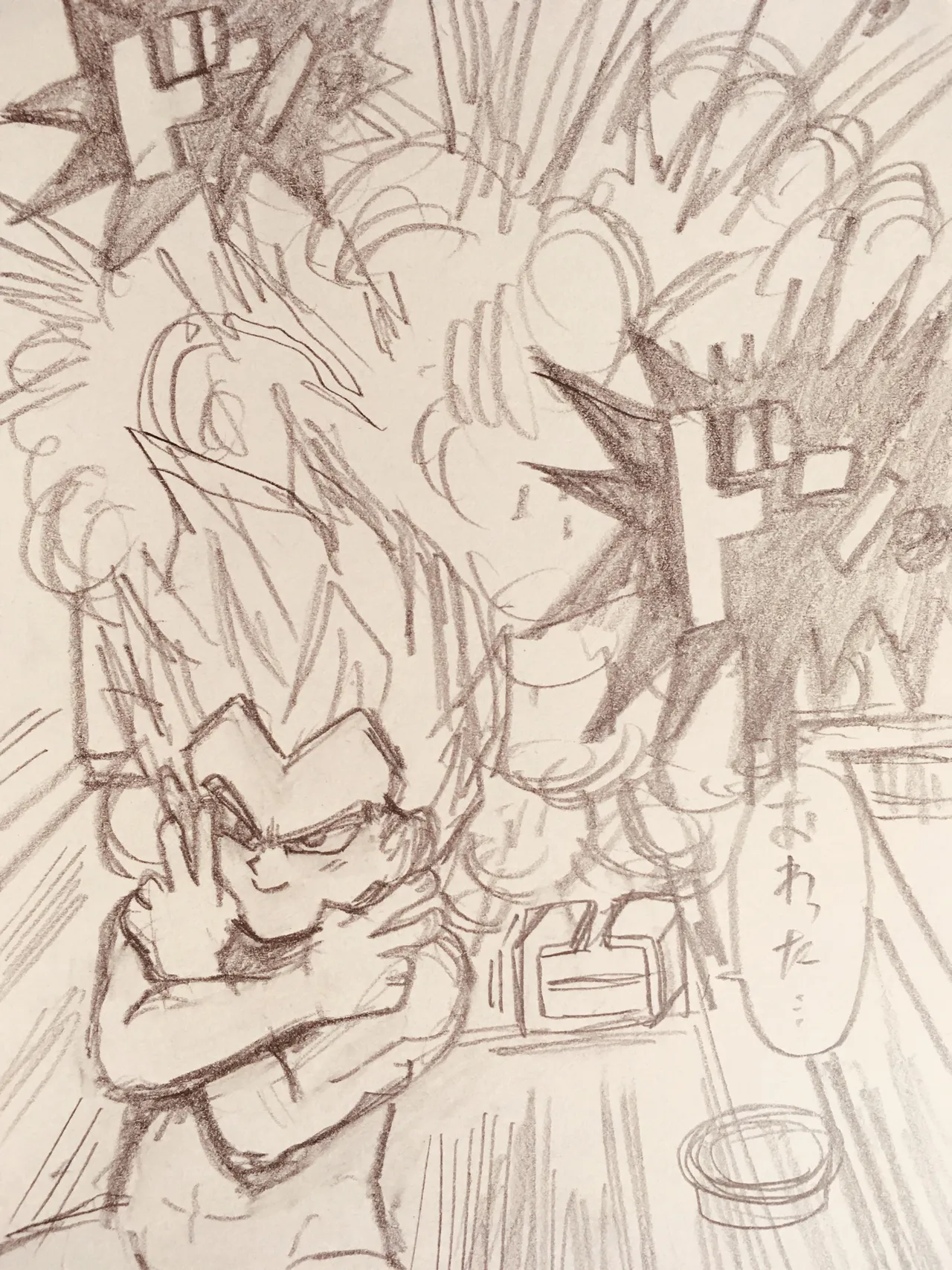 Manga Page 370