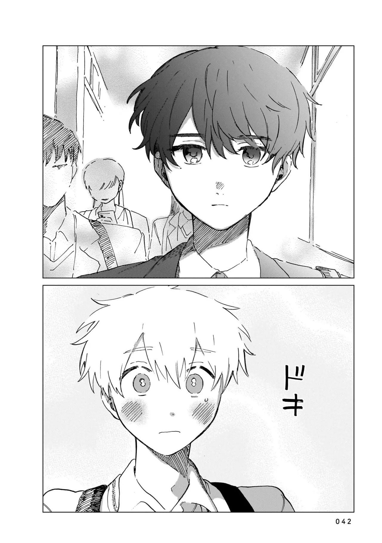 Manga Page 42