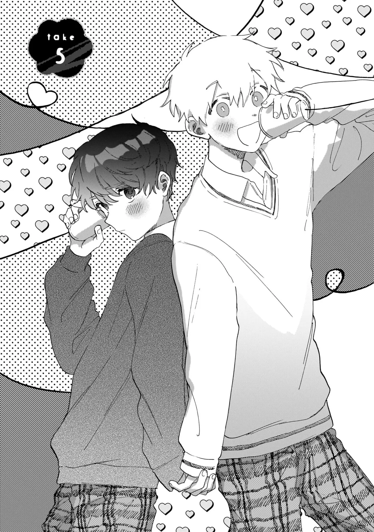 Manga Page 87
