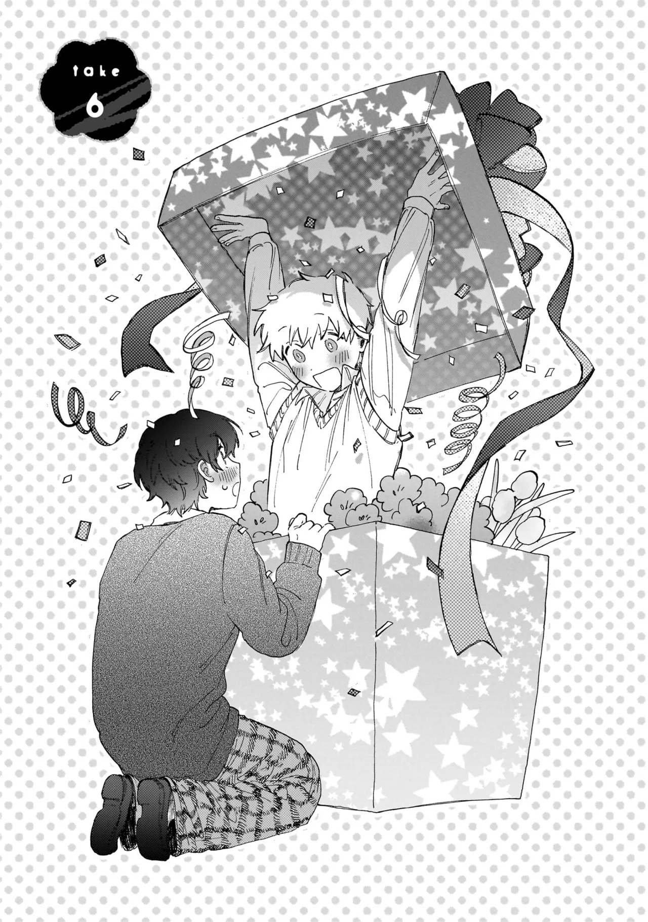 Manga Page 111