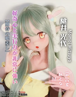 Gallery Cover