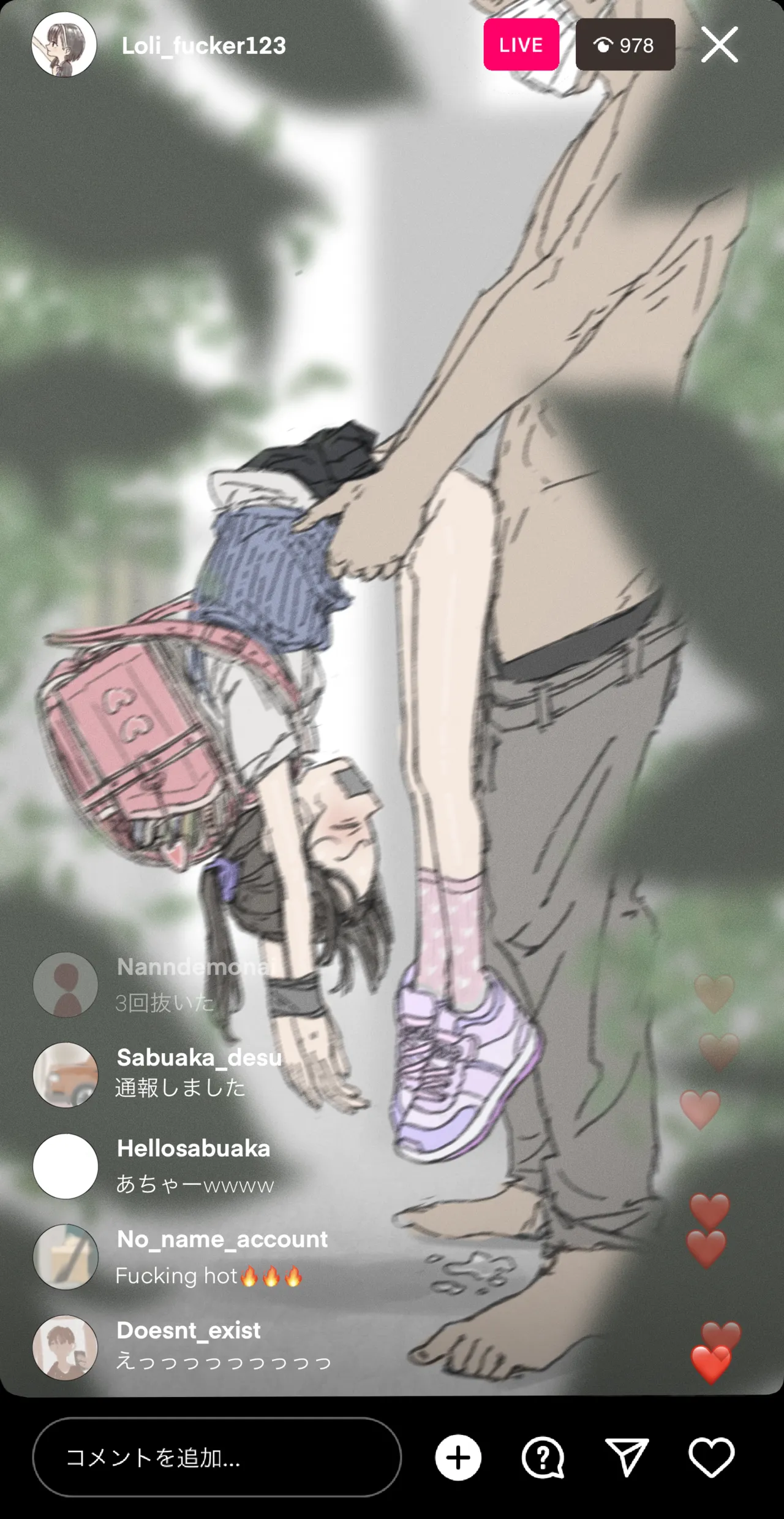 Manga Page 467