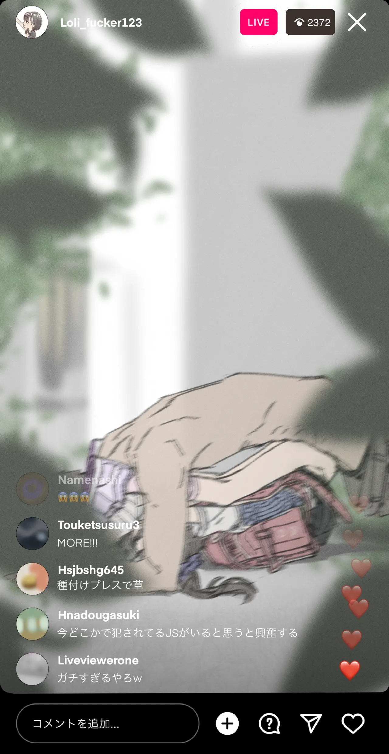 Manga Page 468