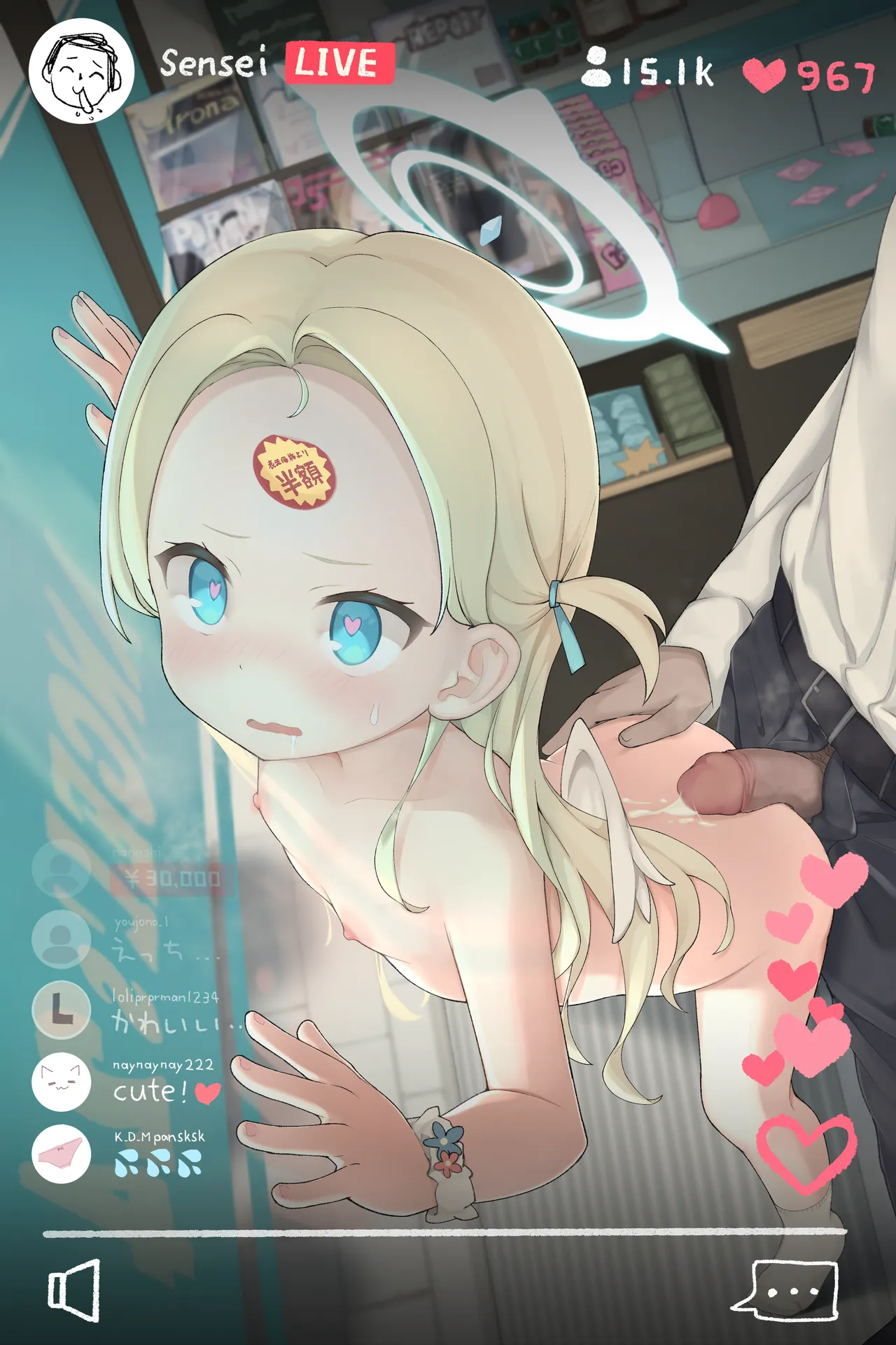 Manga Page 515