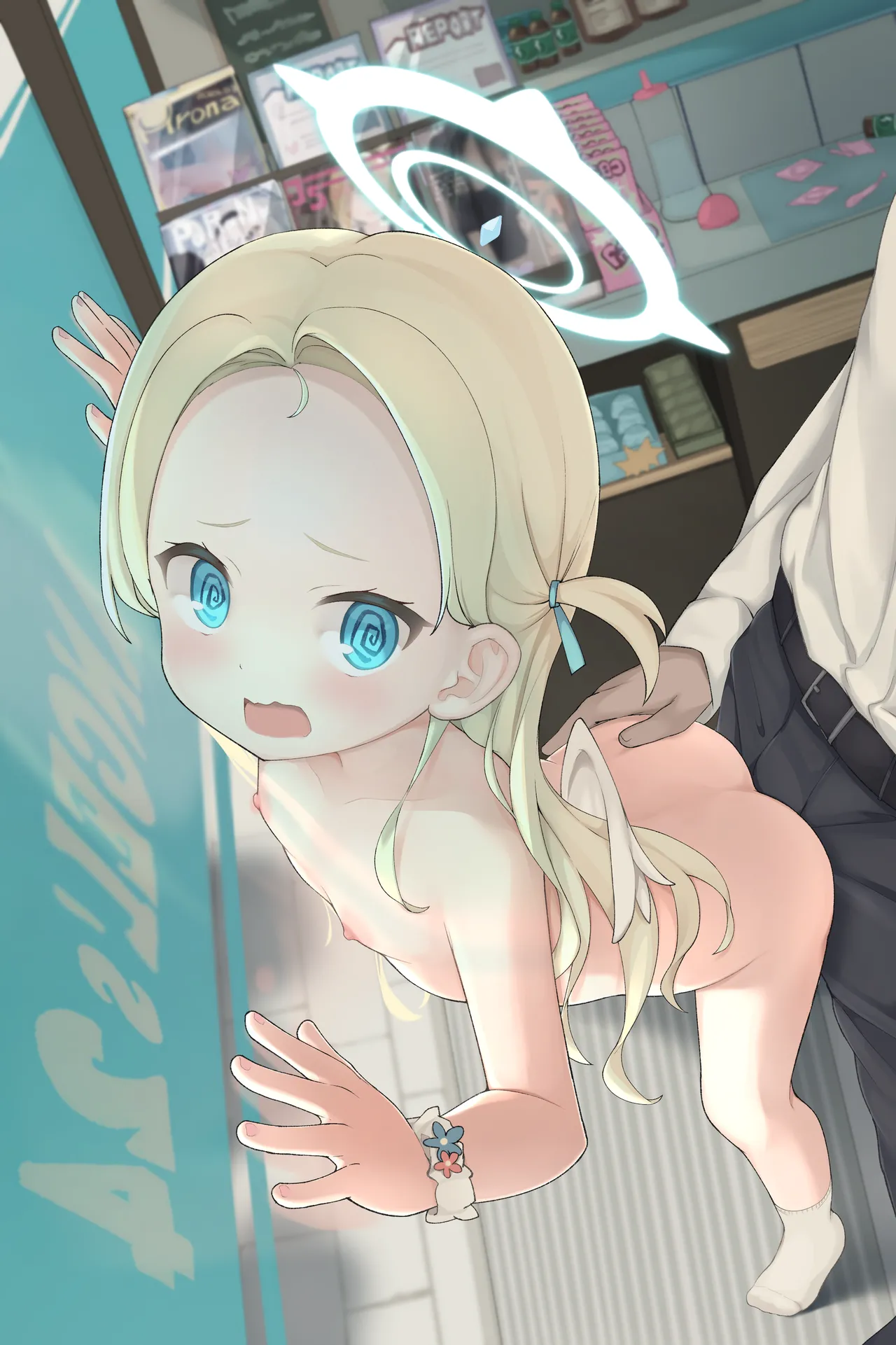 Manga Page 516