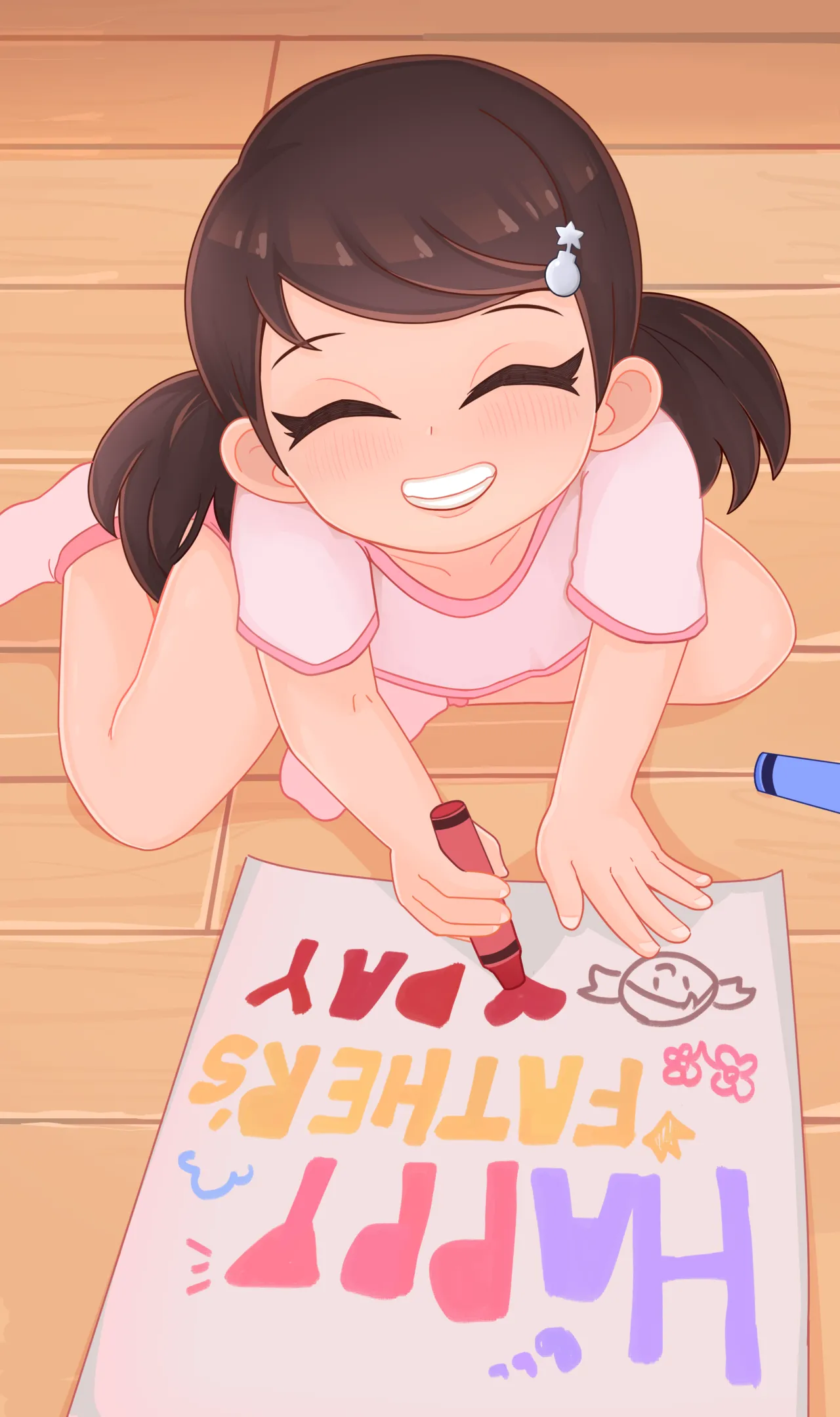 Manga Page 954