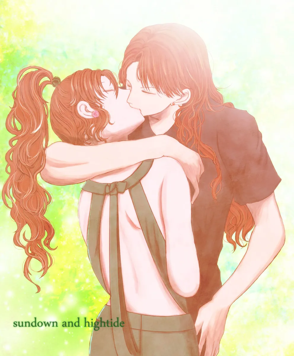 Manga Page 81