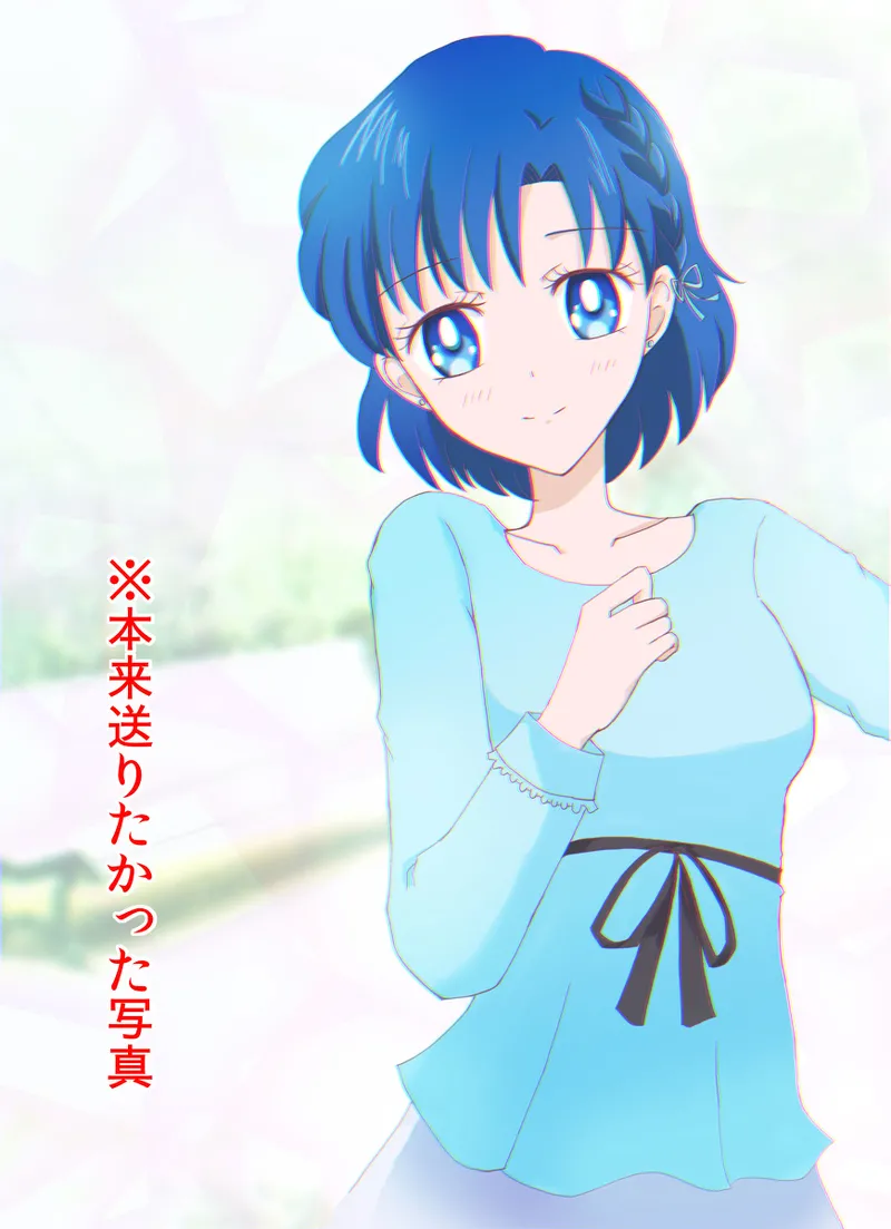 Manga Page 178