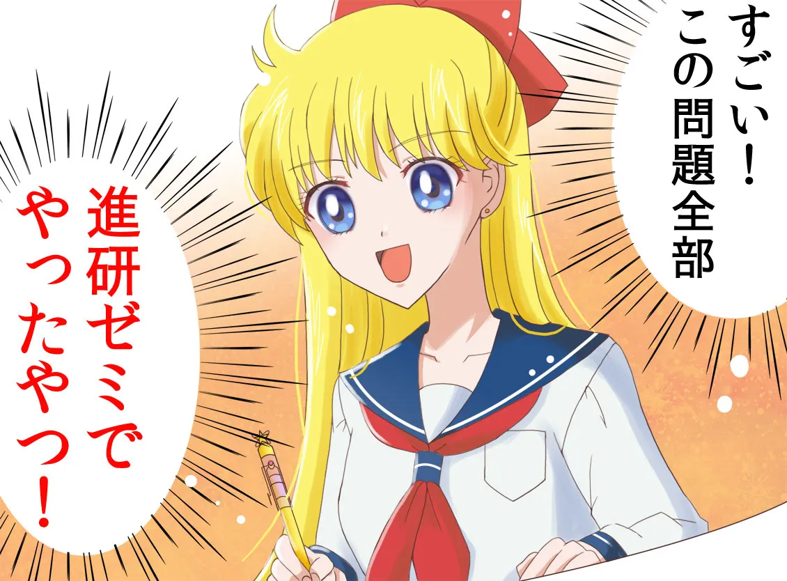 Manga Page 222