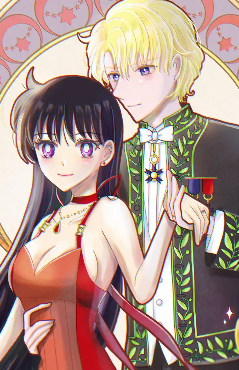 Manga Page 232