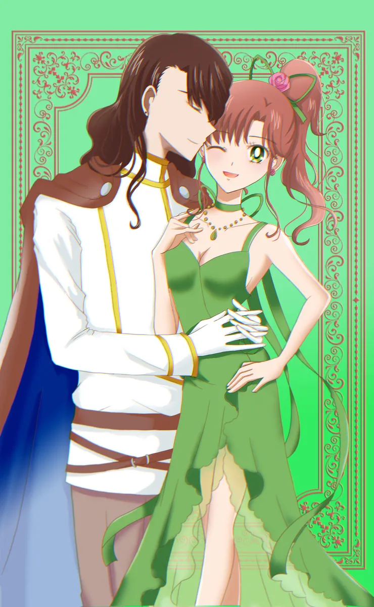 Manga Page 244