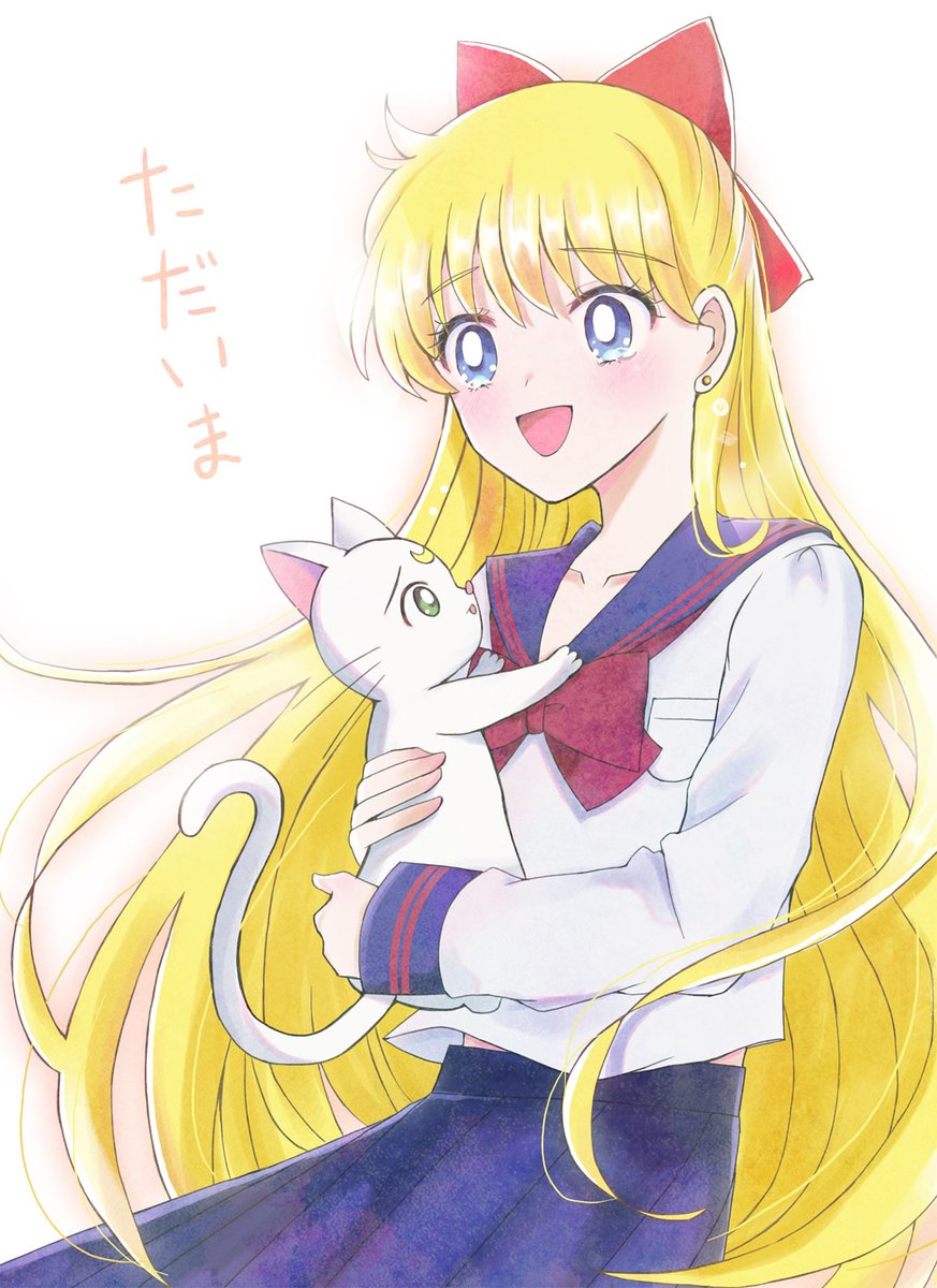 Manga Page 264