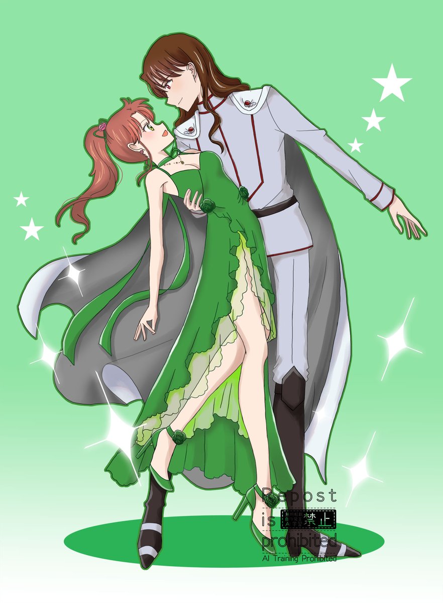 Manga Page 278